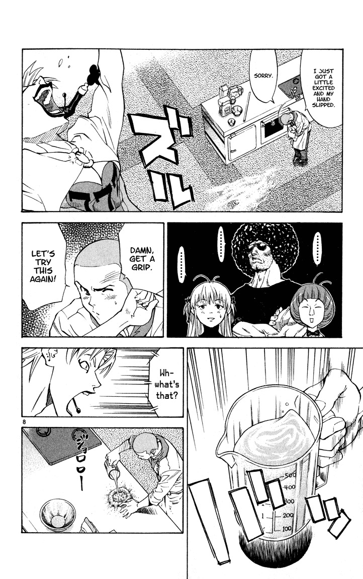 Yakitate!! Japan Chapter 107 page 8 - Chapter 107: Take Your Time Taking Dumps