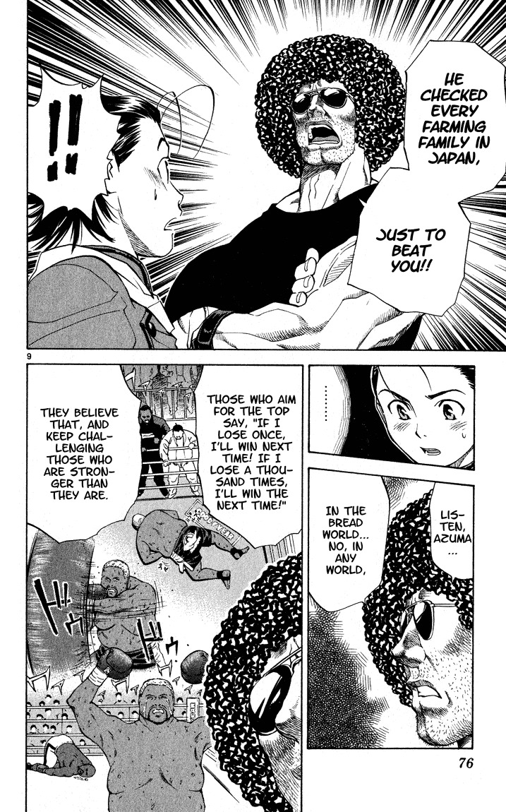 Yakitate!! Japan Chapter 108 page 11 - Chapter 108: The Reason for Being Awarded the Shogakukan Manga Award