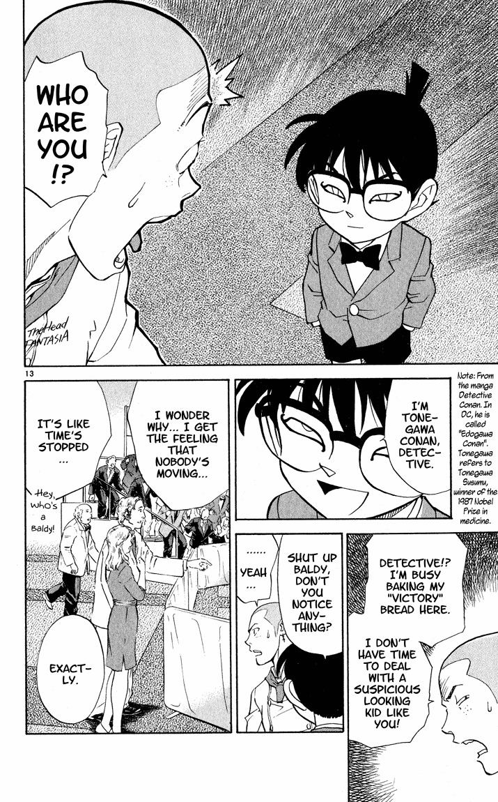 Yakitate!! Japan Chapter 108 page 15 - Chapter 108: The Reason for Being Awarded the Shogakukan Manga Award