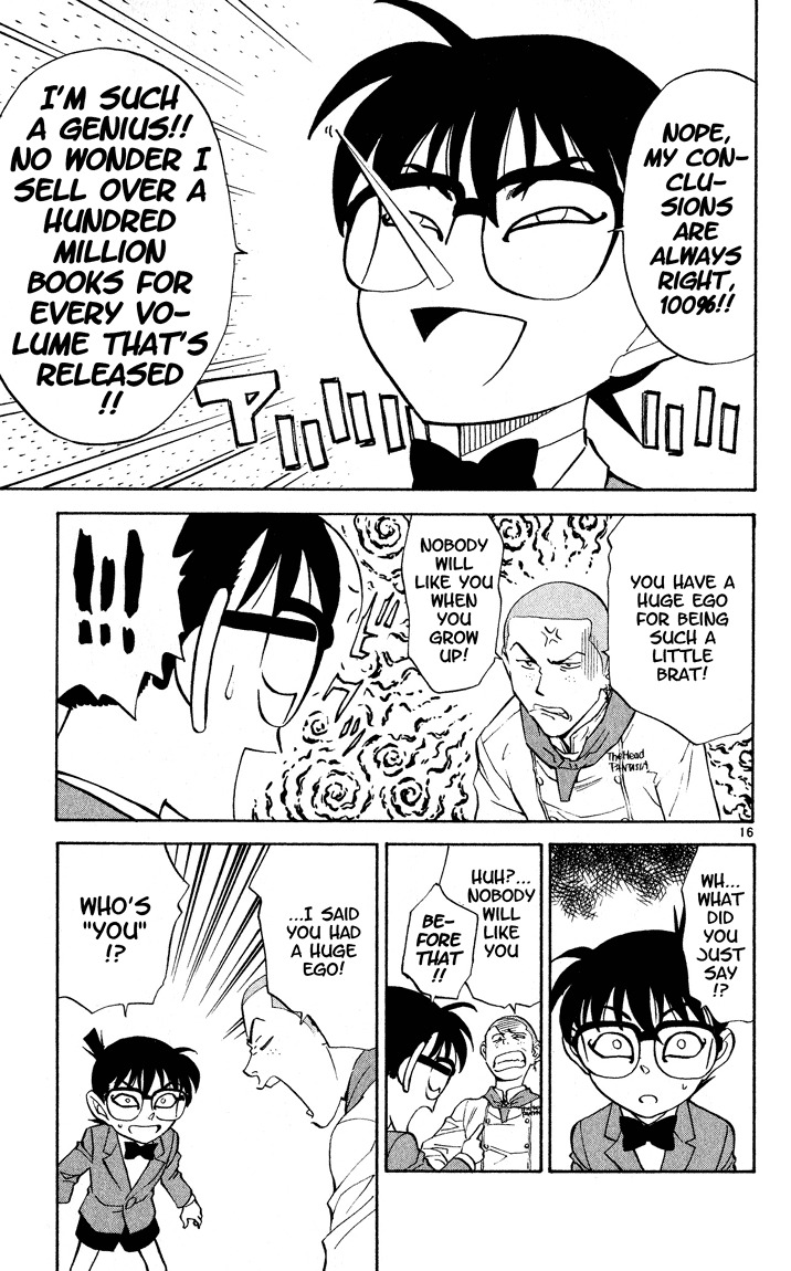 Yakitate!! Japan Chapter 108 page 18 - Chapter 108: The Reason for Being Awarded the Shogakukan Manga Award