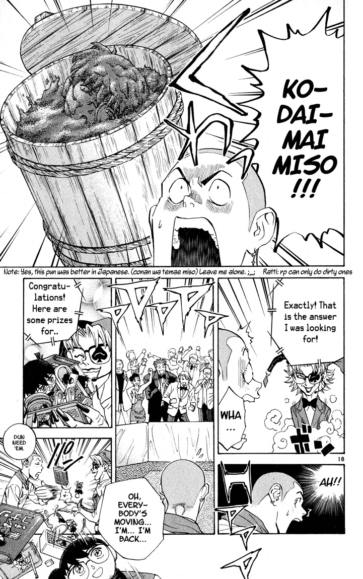 Yakitate!! Japan Chapter 108 page 20 - Chapter 108: The Reason for Being Awarded the Shogakukan Manga Award