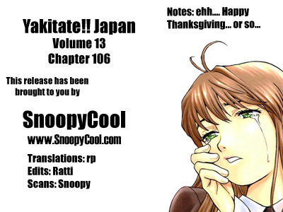 Yakitate!! Japan Chapter 108 page 22 - Chapter 108: The Reason for Being Awarded the Shogakukan Manga Award
