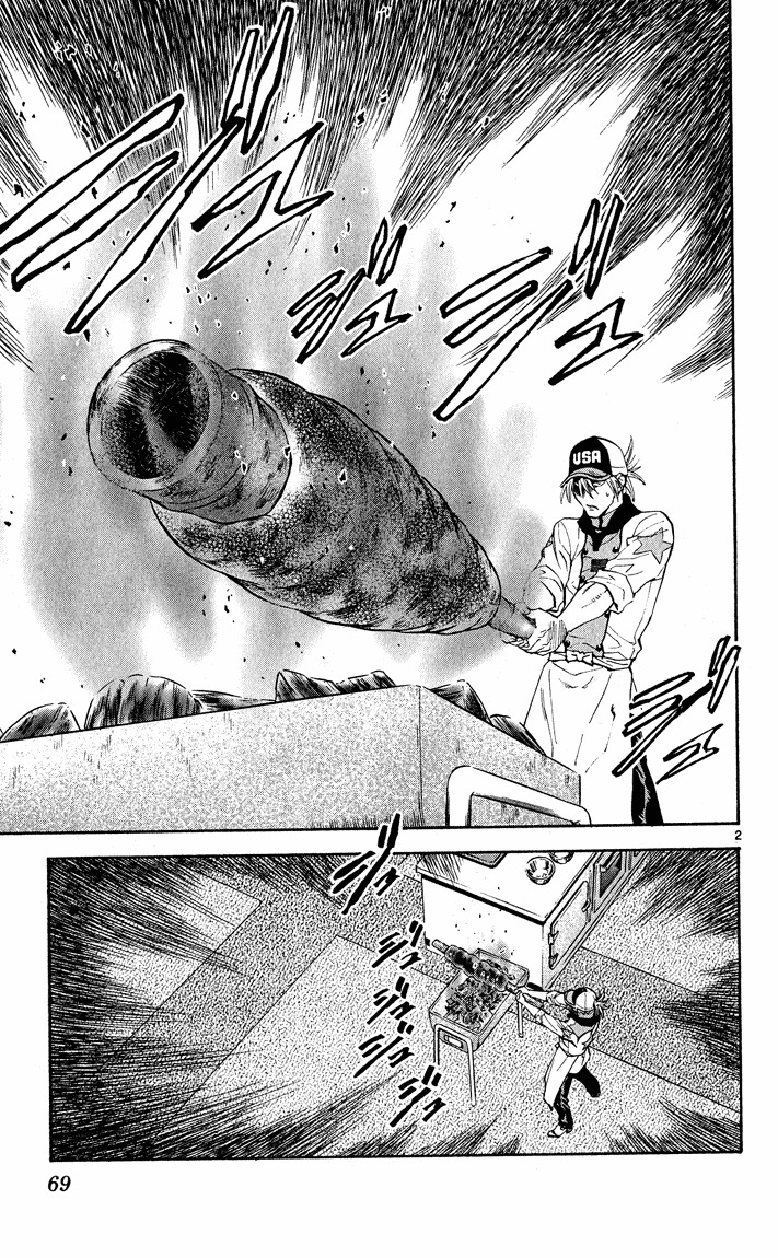 Yakitate!! Japan Chapter 108 page 4 - Chapter 108: The Reason for Being Awarded the Shogakukan Manga Award