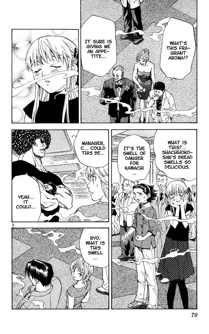 Yakitate!! Japan Chapter 108 page 5 - Chapter 108: The Reason for Being Awarded the Shogakukan Manga Award