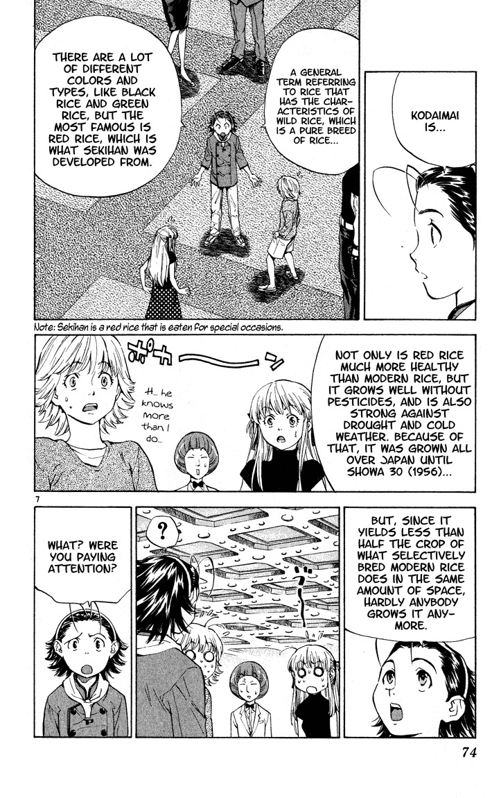 Yakitate!! Japan Chapter 108 page 9 - Chapter 108: The Reason for Being Awarded the Shogakukan Manga Award