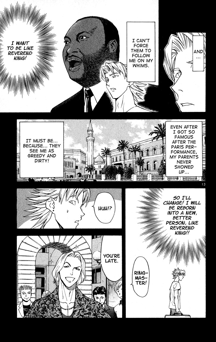 Yakitate!! Japan Chapter 109 page 13 - Chapter 109: Libya and Me