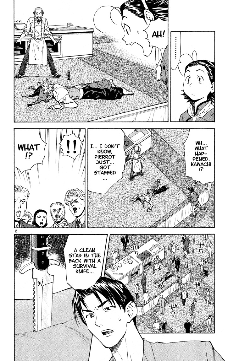 Yakitate!! Japan Chapter 109 page 2 - Chapter 109: Libya and Me