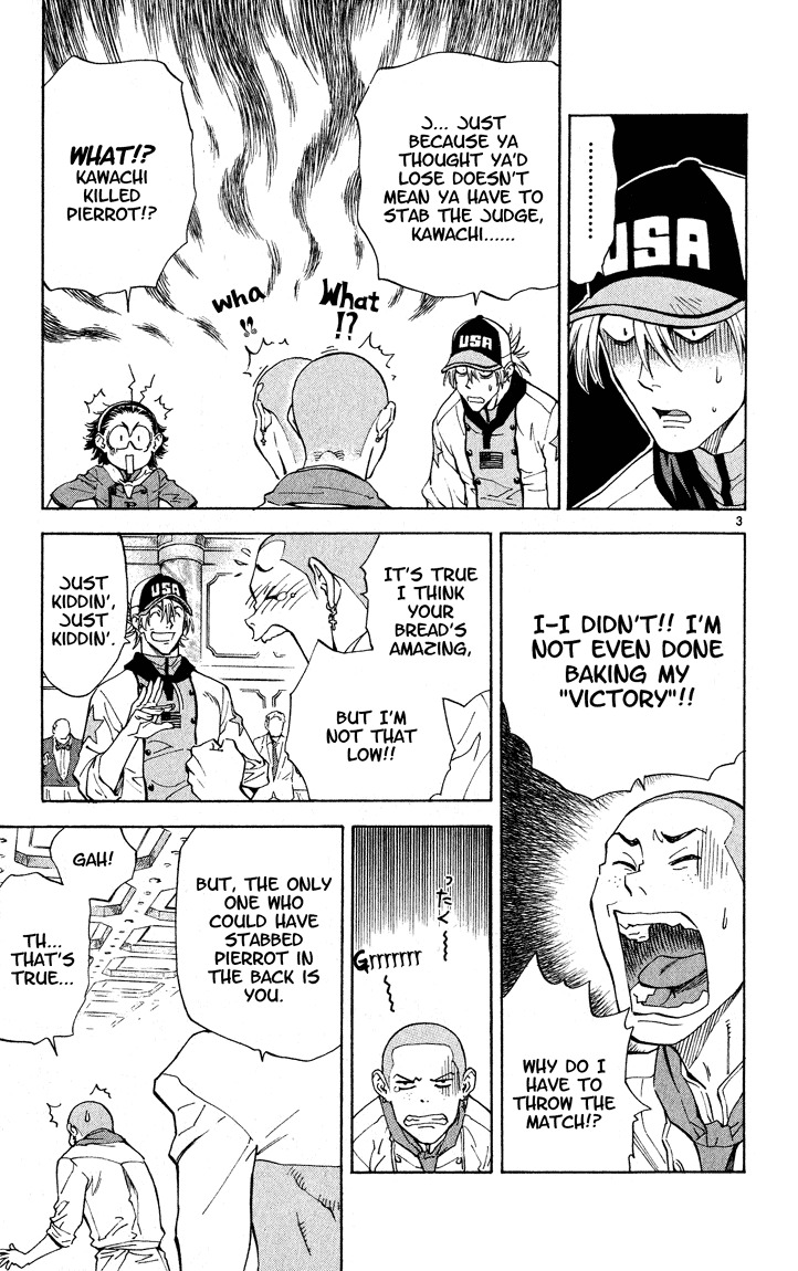 Yakitate!! Japan Chapter 109 page 3 - Chapter 109: Libya and Me