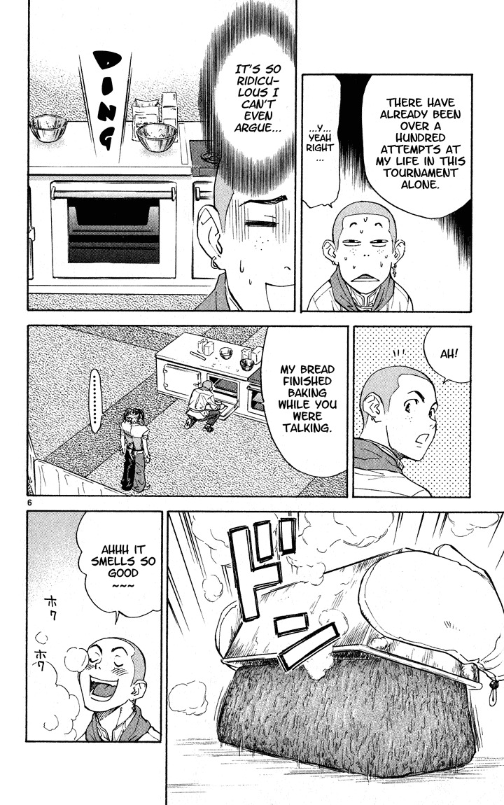 Yakitate!! Japan Chapter 109 page 6 - Chapter 109: Libya and Me