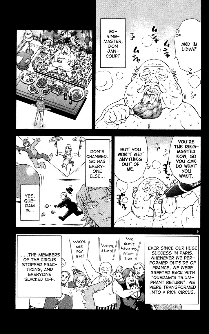 Yakitate!! Japan Chapter 109 page 9 - Chapter 109: Libya and Me