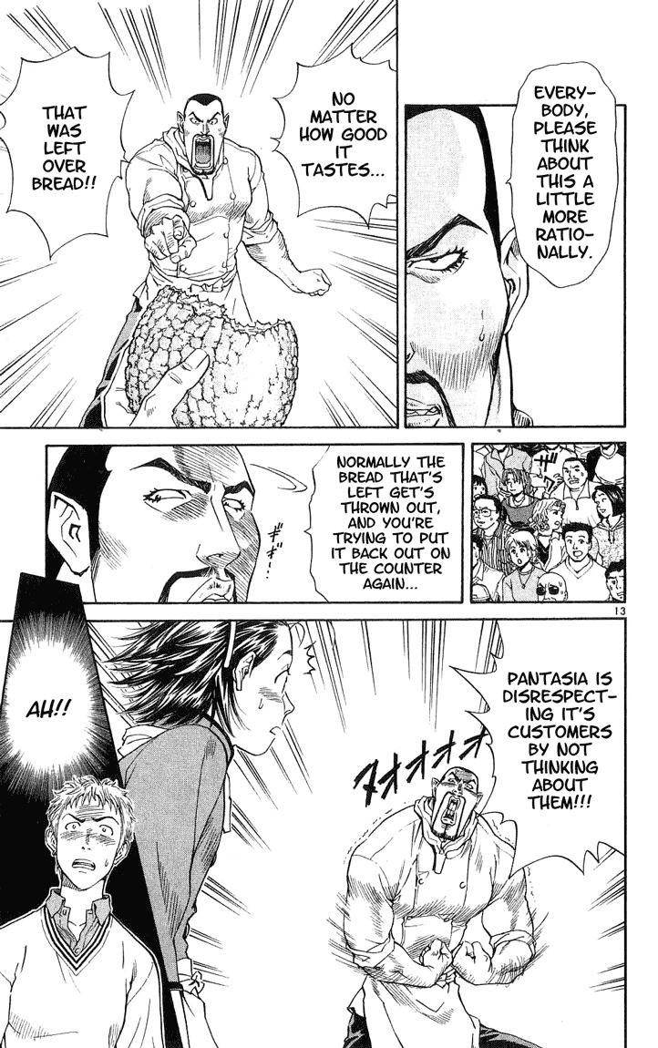 Yakitate!! Japan Chapter 11 page 13 - Chapter 11: Weakness..!!