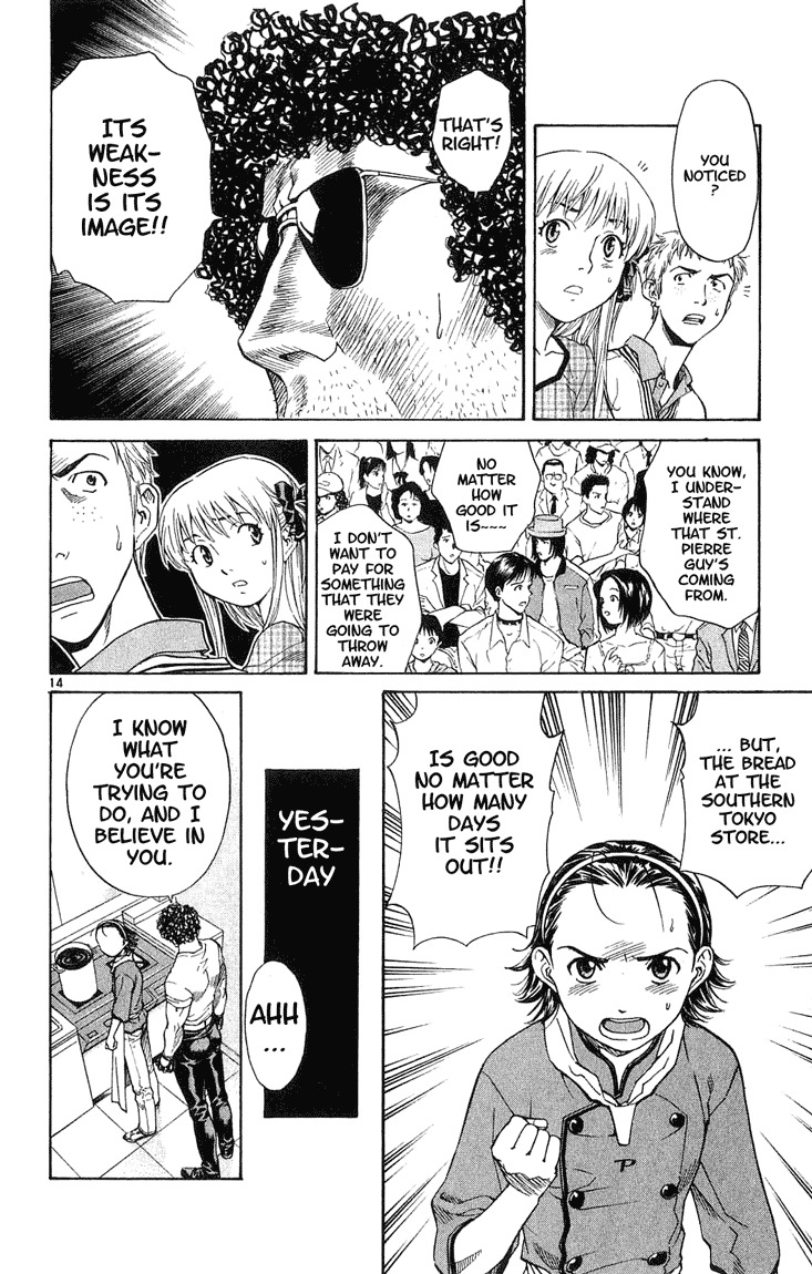 Yakitate!! Japan Chapter 11 page 14 - Chapter 11: Weakness..!!