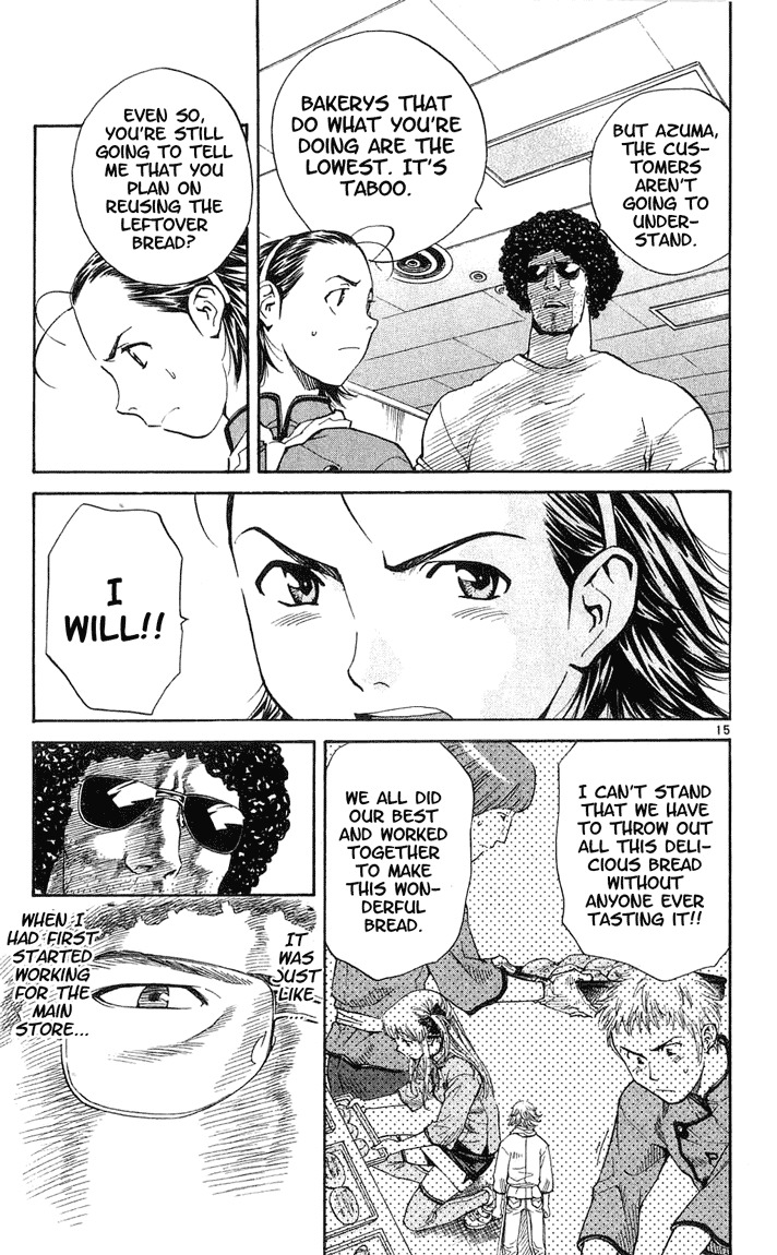 Yakitate!! Japan Chapter 11 page 15 - Chapter 11: Weakness..!!