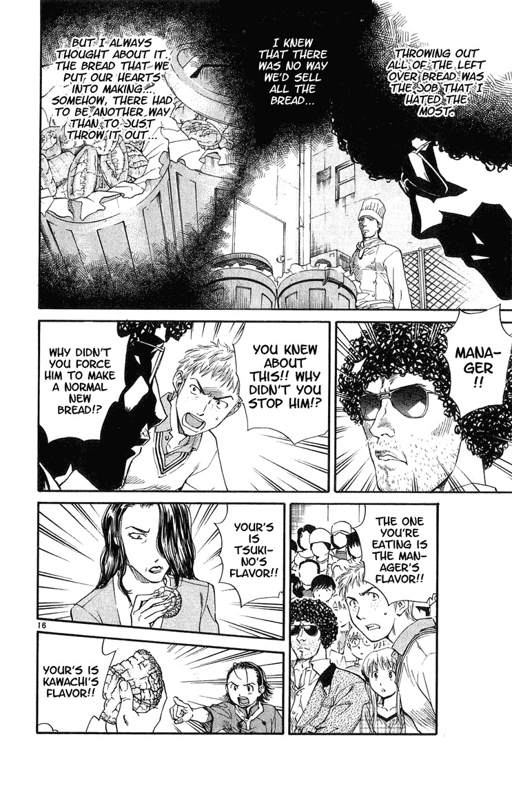 Yakitate!! Japan Chapter 11 page 16 - Chapter 11: Weakness..!!
