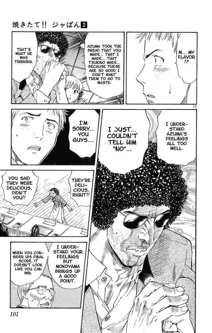 Yakitate!! Japan Chapter 11 page 17 - Chapter 11: Weakness..!!