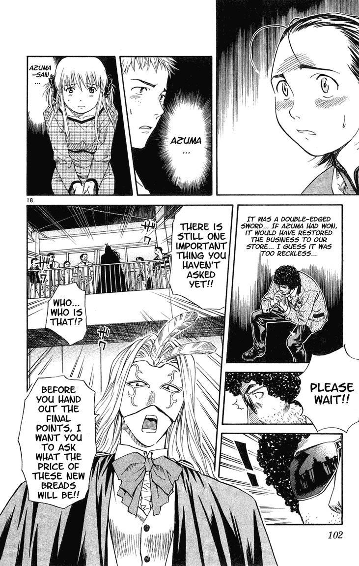 Yakitate!! Japan Chapter 11 page 18 - Chapter 11: Weakness..!!