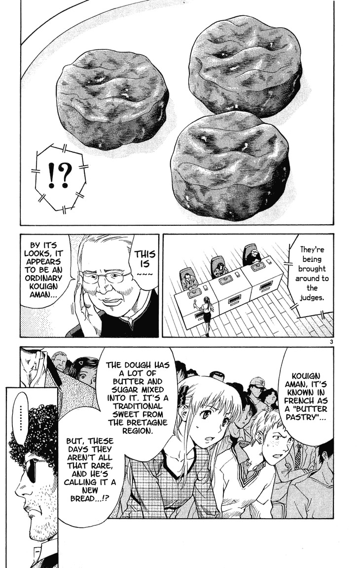 Yakitate!! Japan Chapter 11 page 3 - Chapter 11: Weakness..!!