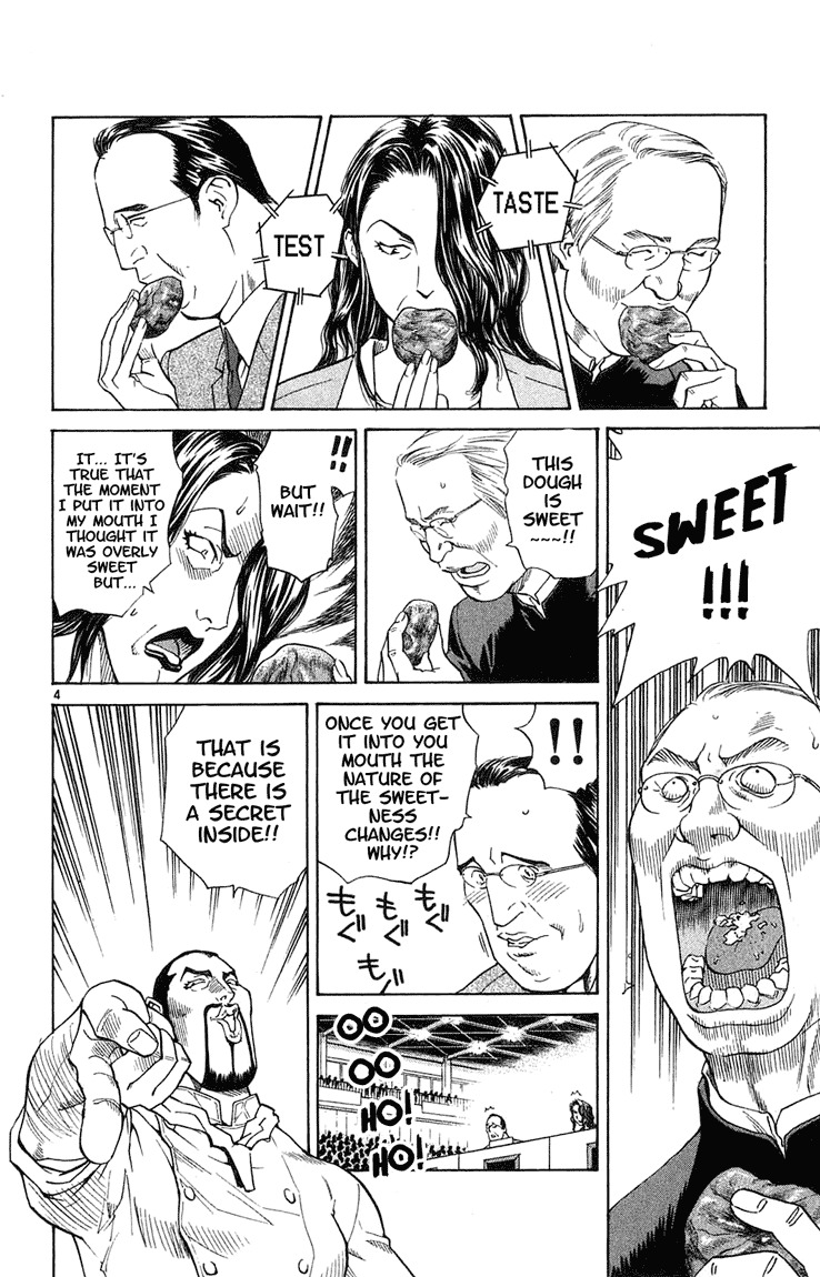Yakitate!! Japan Chapter 11 page 4 - Chapter 11: Weakness..!!