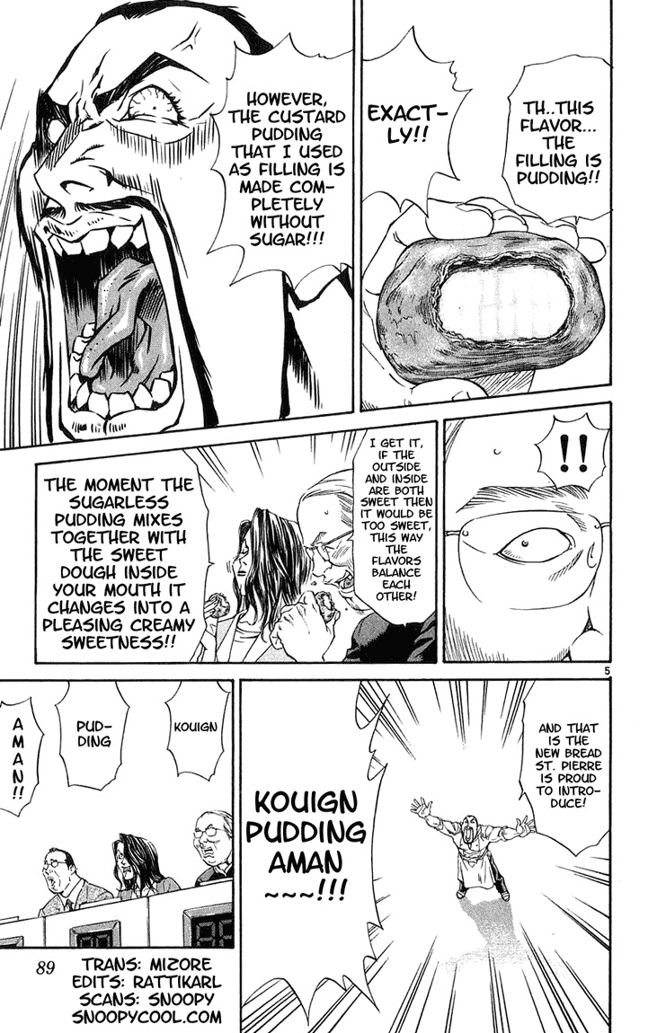 Yakitate!! Japan Chapter 11 page 5 - Chapter 11: Weakness..!!