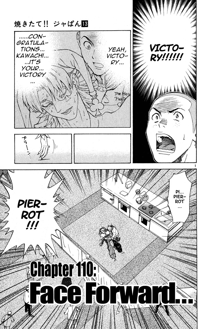 Yakitate!! Japan Chapter 110 page 1 - Chapter 110: Face Forward...