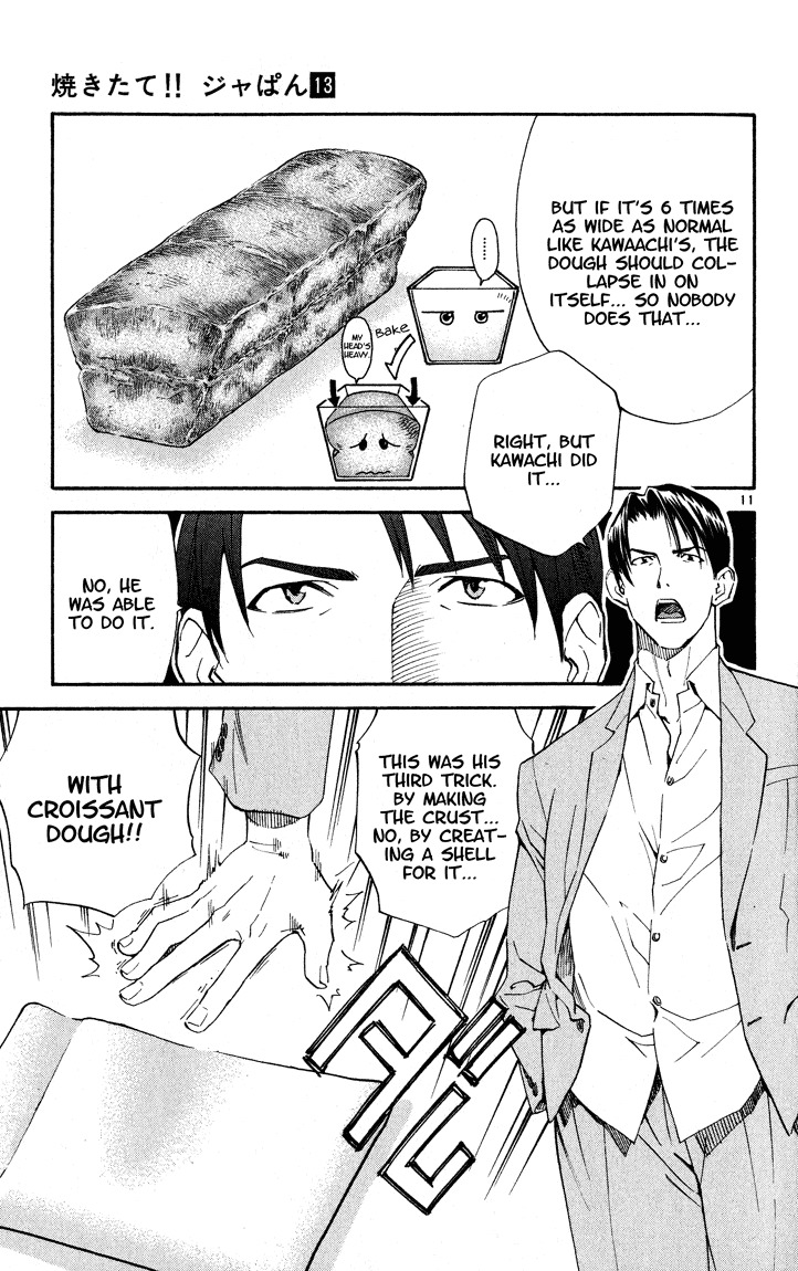 Yakitate!! Japan Chapter 110 page 11 - Chapter 110: Face Forward...