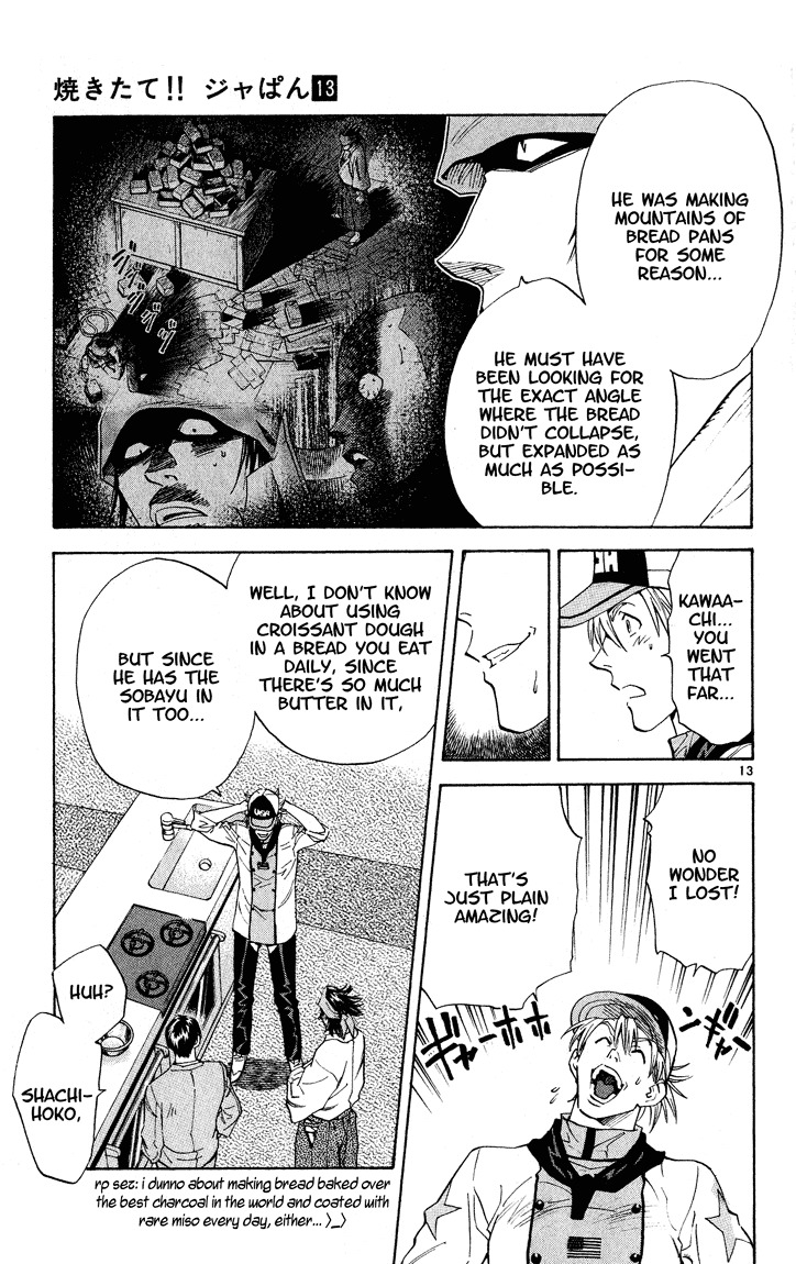 Yakitate!! Japan Chapter 110 page 13 - Chapter 110: Face Forward...
