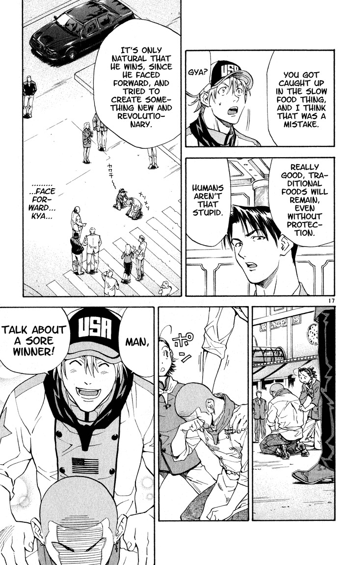 Yakitate!! Japan Chapter 110 page 17 - Chapter 110: Face Forward...