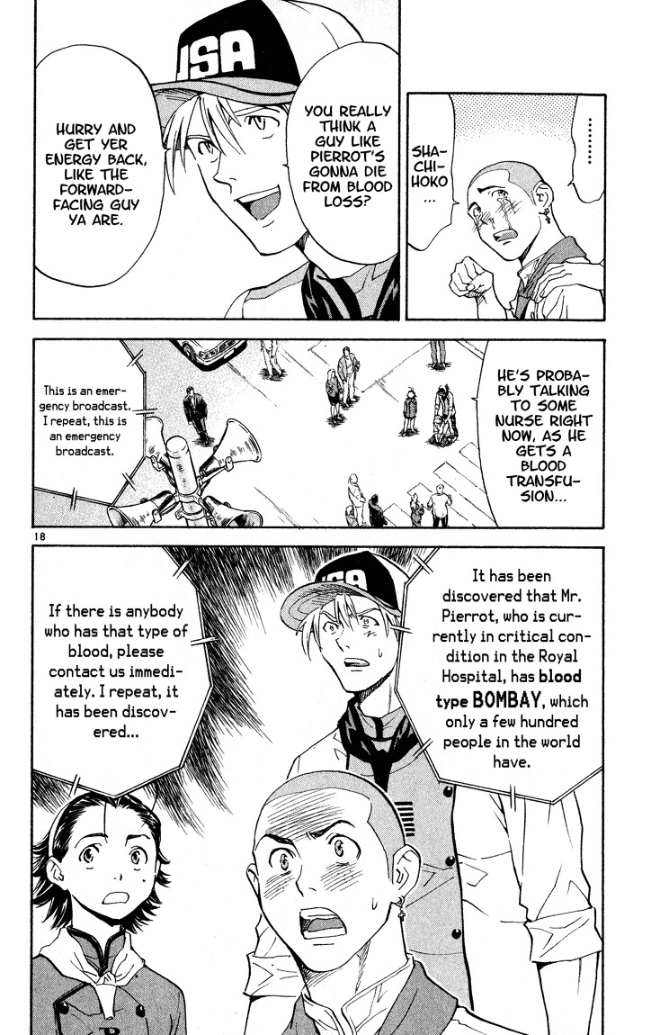Yakitate!! Japan Chapter 110 page 18 - Chapter 110: Face Forward...