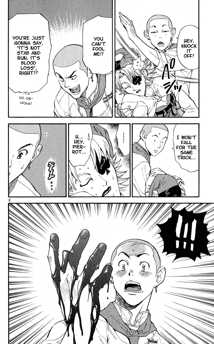 Yakitate!! Japan Chapter 110 page 2 - Chapter 110: Face Forward...