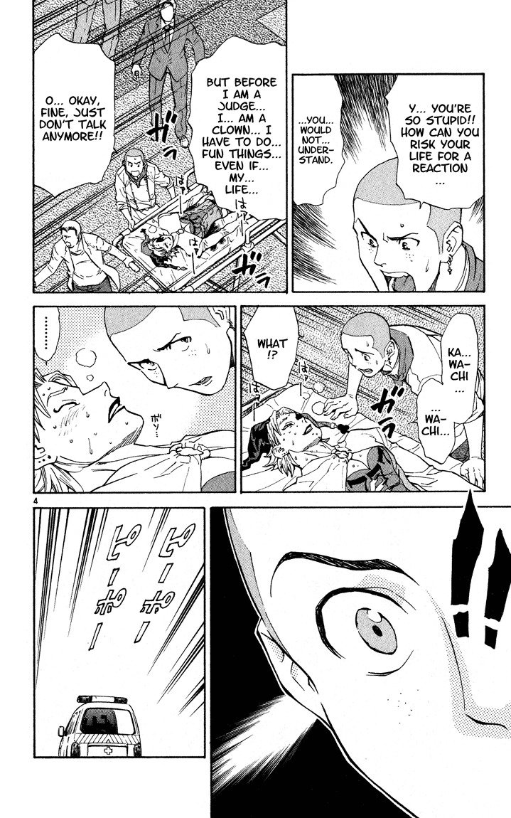 Yakitate!! Japan Chapter 110 page 4 - Chapter 110: Face Forward...
