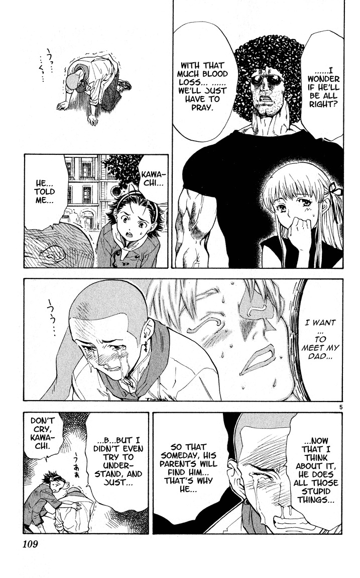 Yakitate!! Japan Chapter 110 page 5 - Chapter 110: Face Forward...