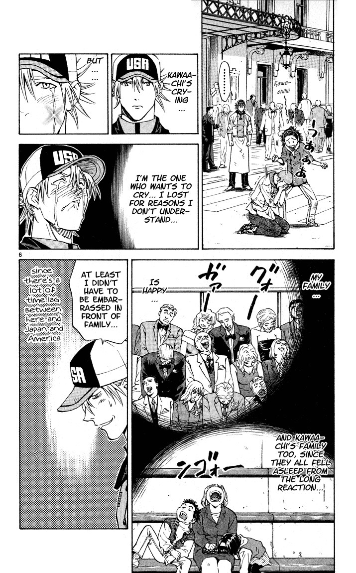 Yakitate!! Japan Chapter 110 page 6 - Chapter 110: Face Forward...