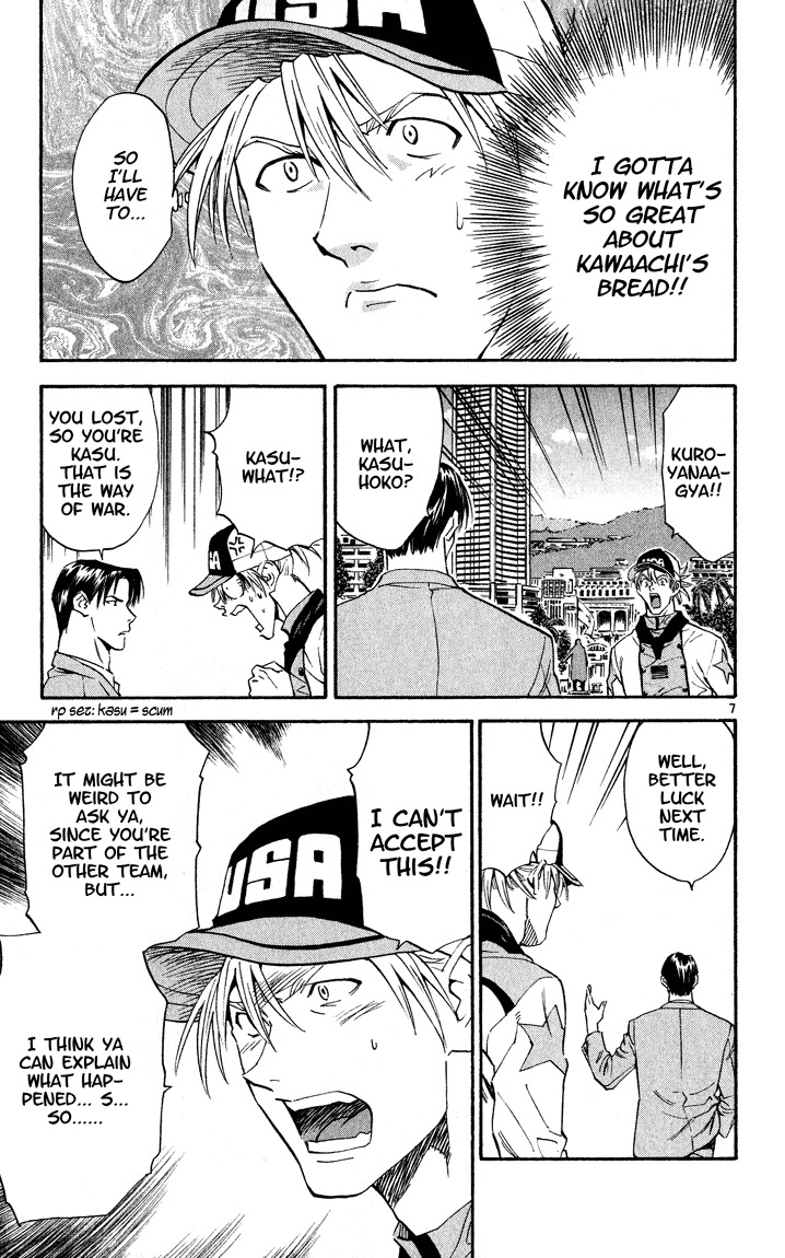 Yakitate!! Japan Chapter 110 page 7 - Chapter 110: Face Forward...