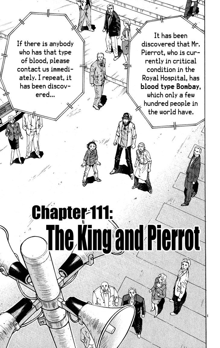 Yakitate!! Japan Chapter 111 page 1 - Chapter 111: The King and Pierrot