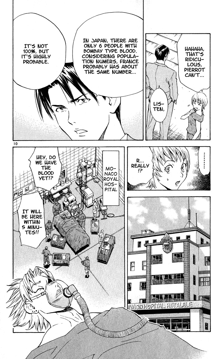 Yakitate!! Japan Chapter 111 page 10 - Chapter 111: The King and Pierrot