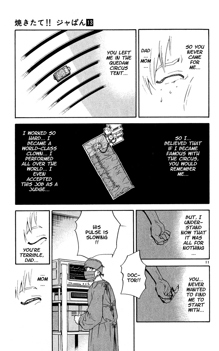 Yakitate!! Japan Chapter 111 page 11 - Chapter 111: The King and Pierrot