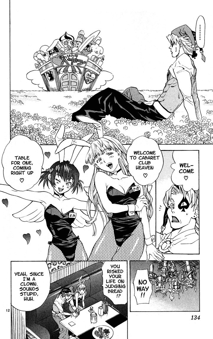 Yakitate!! Japan Chapter 111 page 12 - Chapter 111: The King and Pierrot