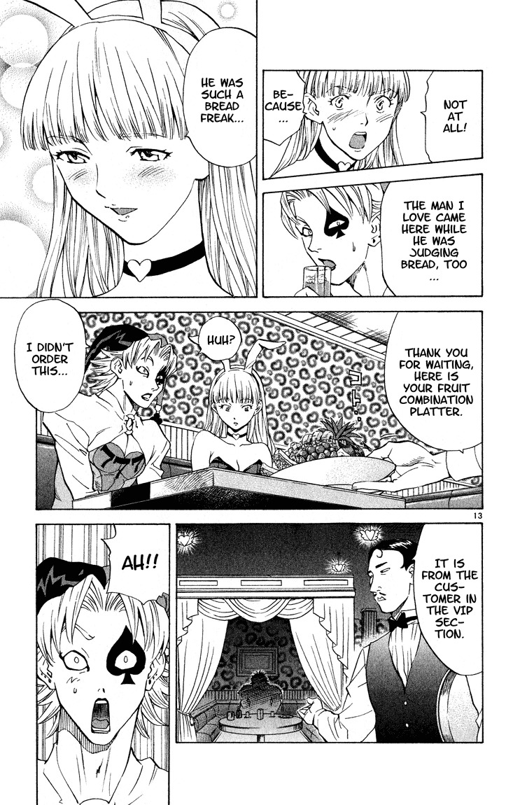 Yakitate!! Japan Chapter 111 page 13 - Chapter 111: The King and Pierrot