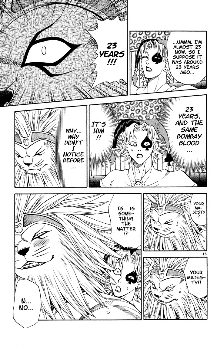 Yakitate!! Japan Chapter 111 page 15 - Chapter 111: The King and Pierrot