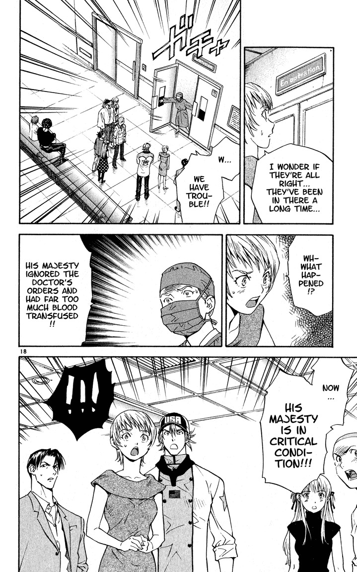 Yakitate!! Japan Chapter 111 page 18 - Chapter 111: The King and Pierrot