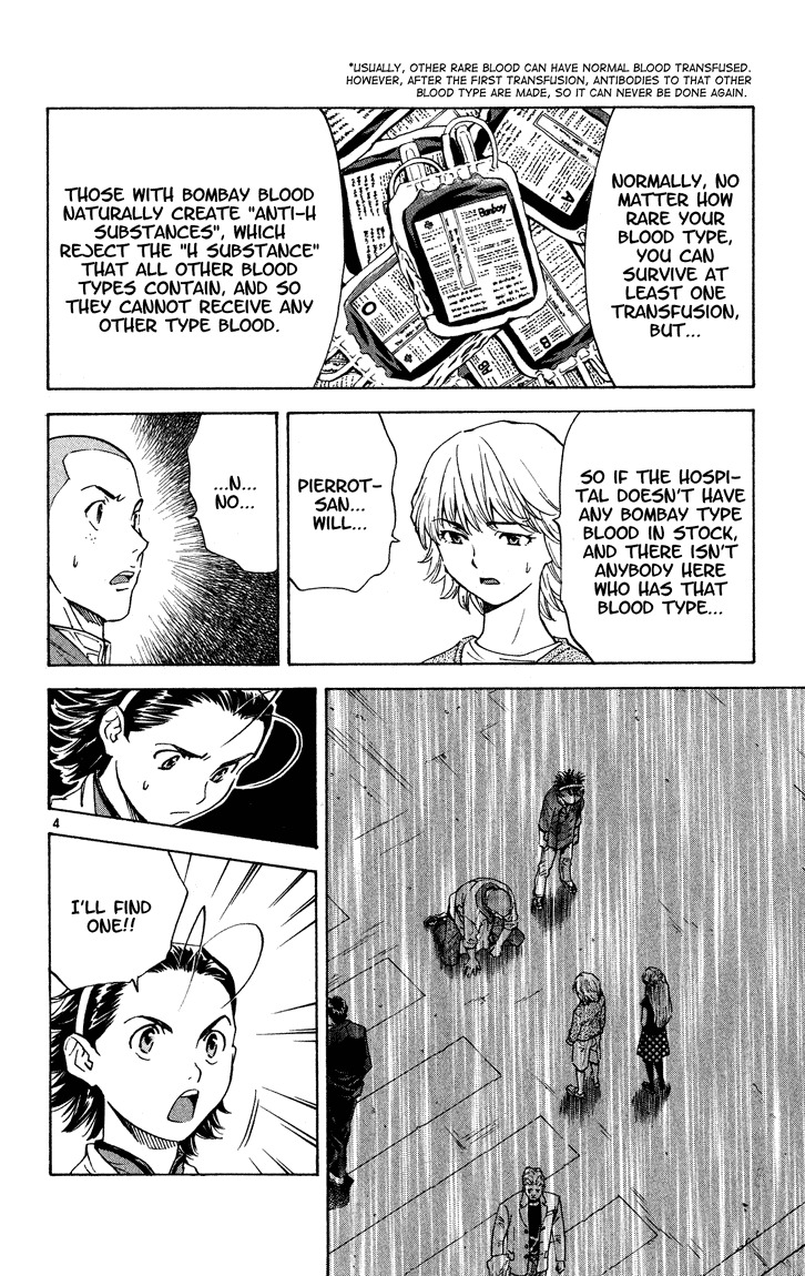 Yakitate!! Japan Chapter 111 page 4 - Chapter 111: The King and Pierrot