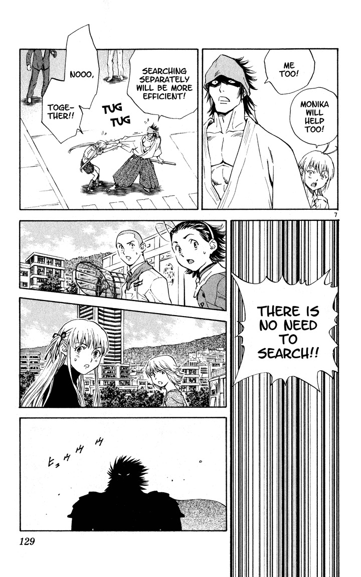 Yakitate!! Japan Chapter 111 page 7 - Chapter 111: The King and Pierrot