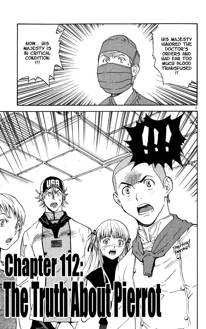 Yakitate!! Japan Chapter 112 page 1 - Chapter 112: The Truth About Pierrot