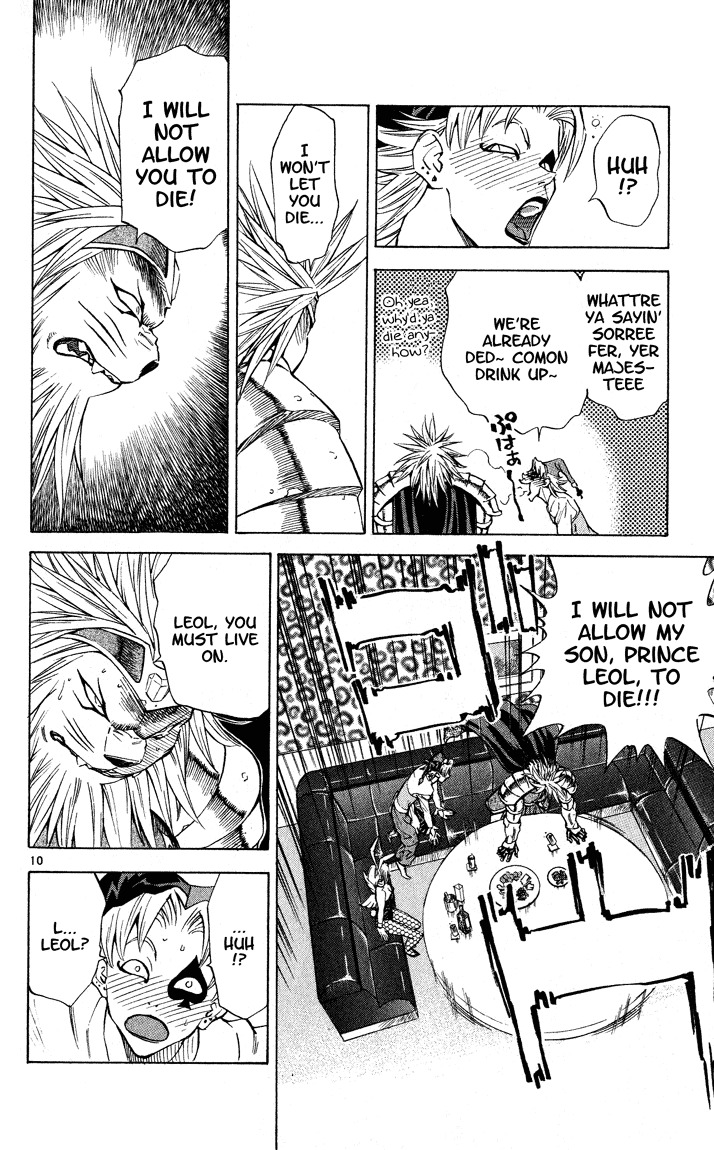 Yakitate!! Japan Chapter 112 page 10 - Chapter 112: The Truth About Pierrot