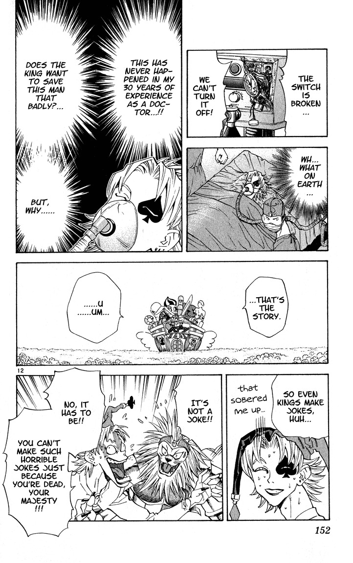 Yakitate!! Japan Chapter 112 page 12 - Chapter 112: The Truth About Pierrot