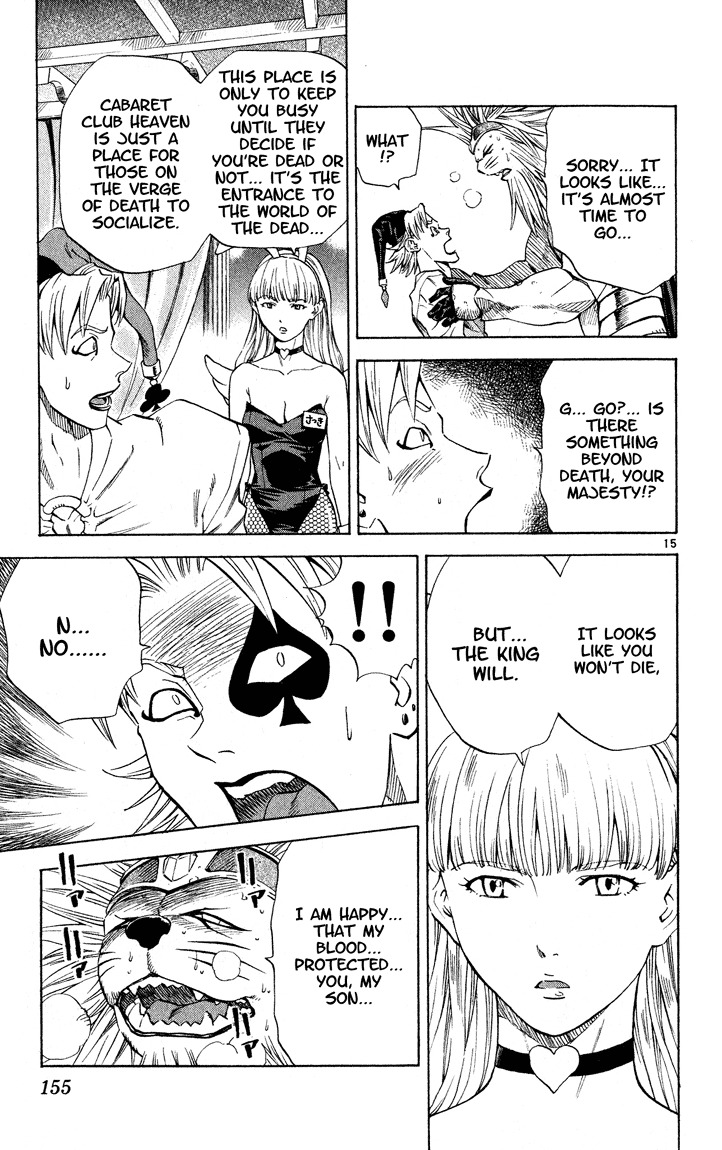 Yakitate!! Japan Chapter 112 page 15 - Chapter 112: The Truth About Pierrot
