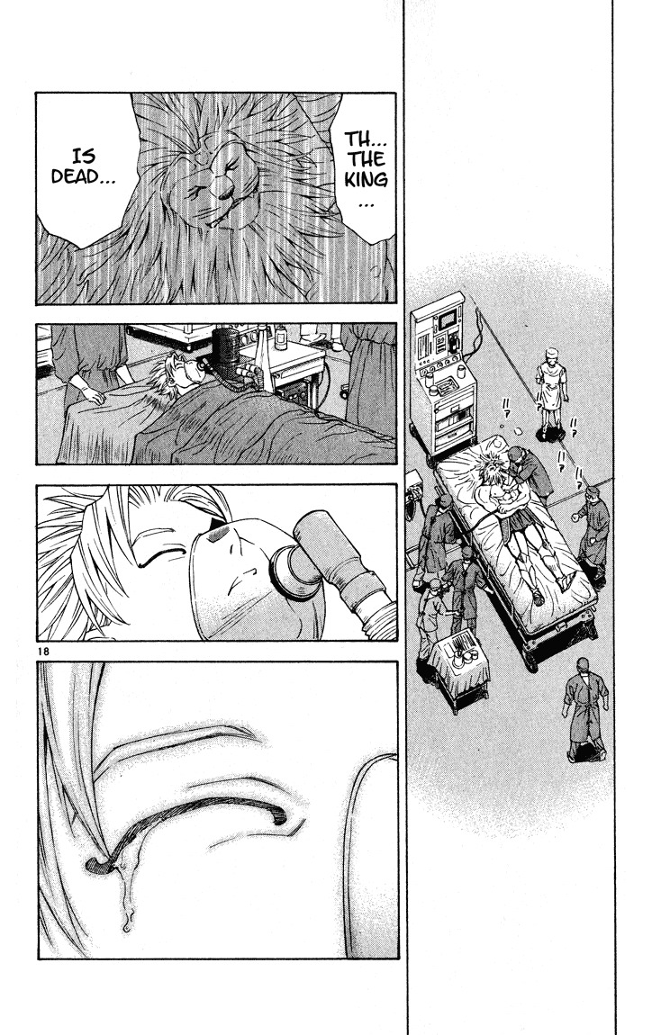 Yakitate!! Japan Chapter 112 page 18 - Chapter 112: The Truth About Pierrot