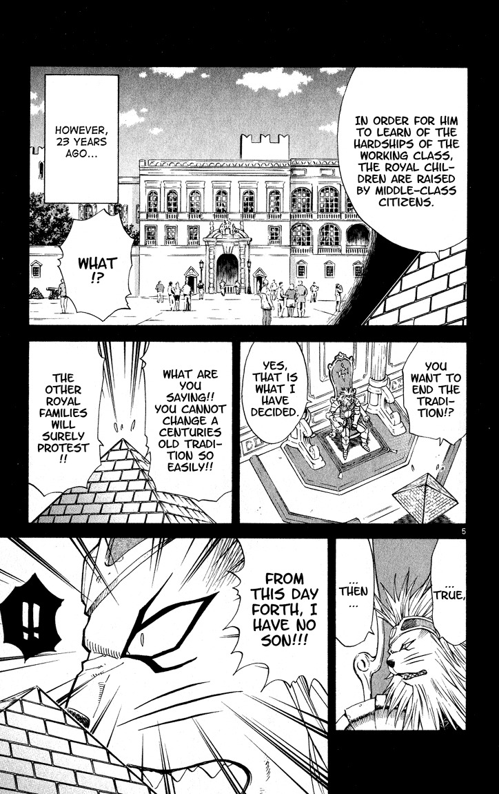 Yakitate!! Japan Chapter 112 page 5 - Chapter 112: The Truth About Pierrot