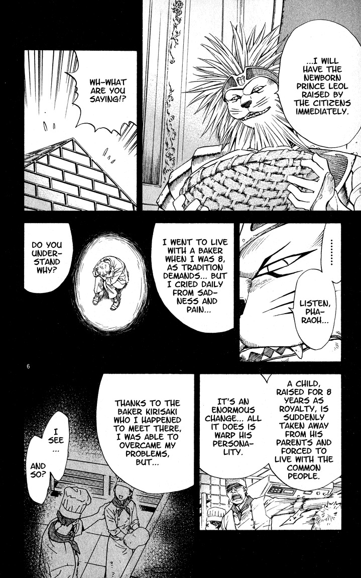 Yakitate!! Japan Chapter 112 page 6 - Chapter 112: The Truth About Pierrot