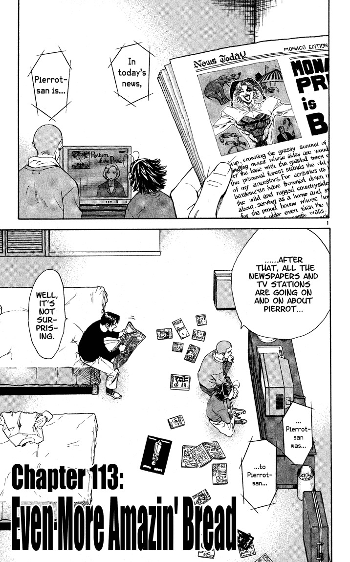 Yakitate!! Japan Chapter 113 page 1 - Chapter 113: Even More Amazin' Bread